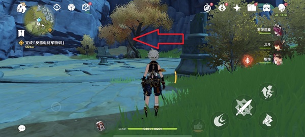 原神夜泊石在哪采集2023 明蕴镇采集地指南