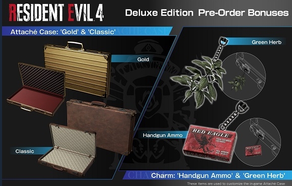 生化危机4重制版预购奖励有哪些