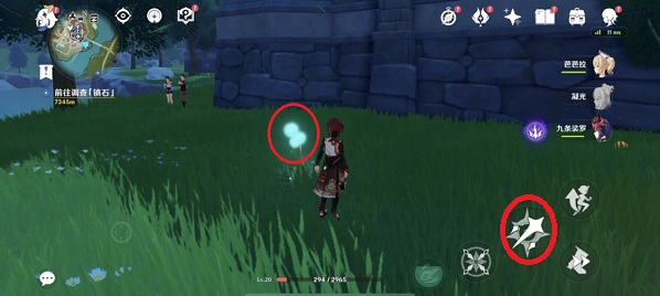 原神蒲公英籽哪里采集2023 蒲公英籽采集位置及方法