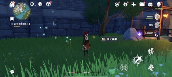 原神蒲公英籽哪里采集2023 蒲公英籽采集位置及方法