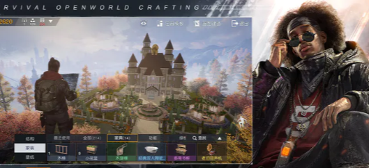 黎明觉醒生机分居后家具会归还吗