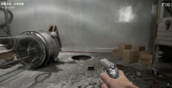 原子之心马卡洛夫手枪怎么样