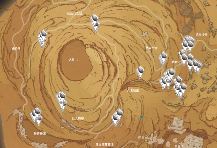 原神沙脂蛹采集路线分享