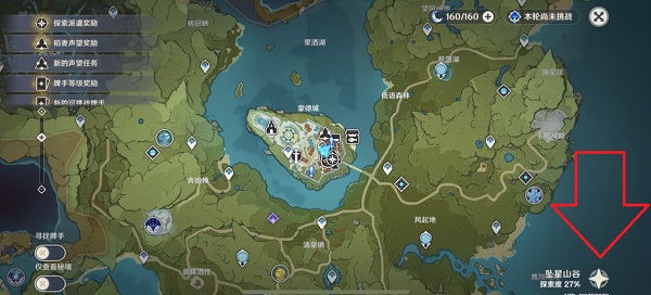 原神层岩巨渊地下矿区地图怎么开 层岩巨渊地下矿区进入方法