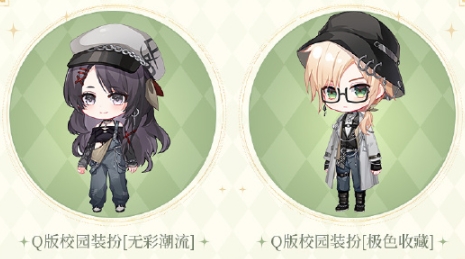 时空中的绘旅人路辰生日活动2023