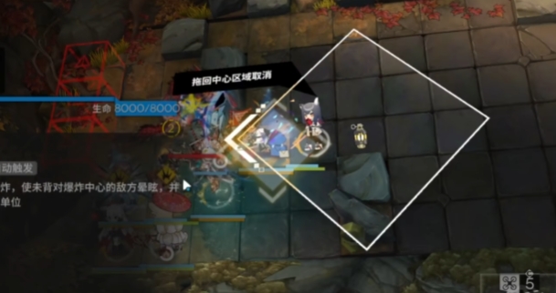 明日方舟炬火燎原突袭打法