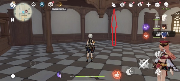 原神洞天赠礼已满一直显示怎么解决