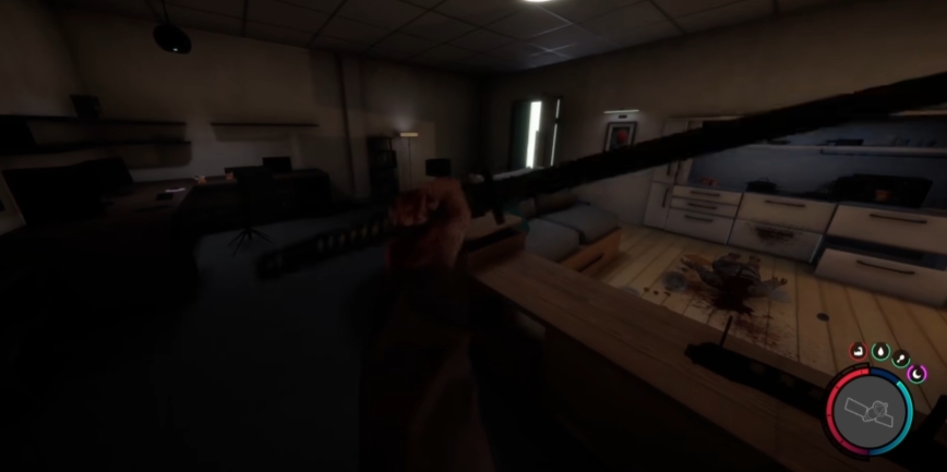 森林之子武士刀怎么拿