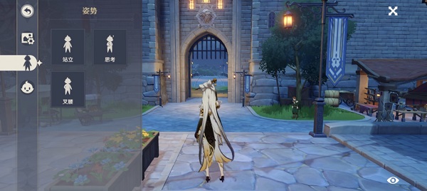 原神拍照时怎么改变姿势 更改拍照姿势方法
