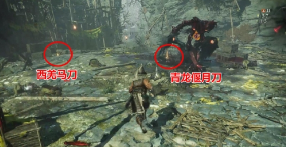 卧龙苍天陨落青龙偃月刀怎么获得 青龙偃月刀获取方法