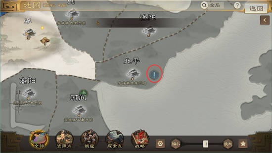 三国志战棋版说书人位置大全