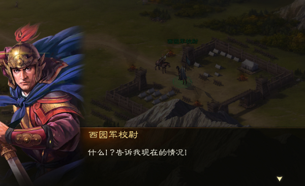 三国志战棋版进不去游戏怎么办