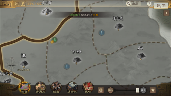 三国志战棋版说书人位置大全