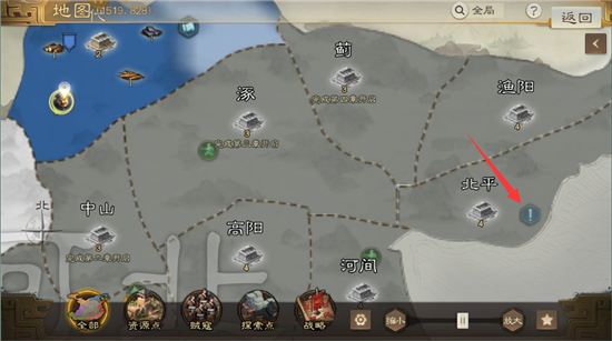 三国志战棋版说书人在什么地方