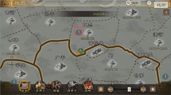 三国志战棋版说书人位置大全