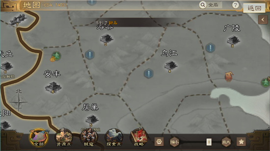 三国志战棋版说书人位置大全