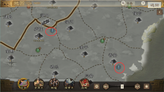 三国志战棋版说书人位置大全