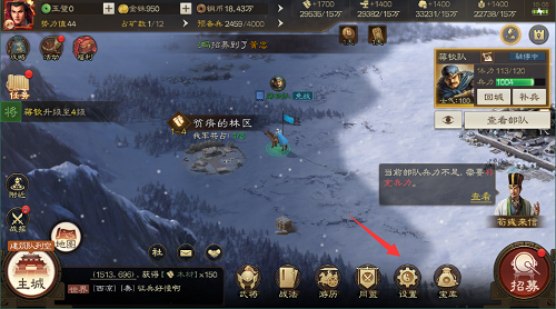 三国志战棋版兑换码大全