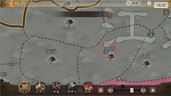 三国志战棋版说书人位置大全