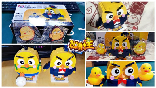 2023弹射王邀你轻松玩转弹岛