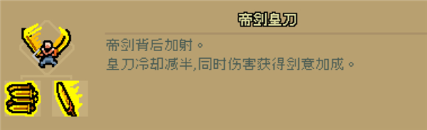 通神榜暗猫怎么解锁