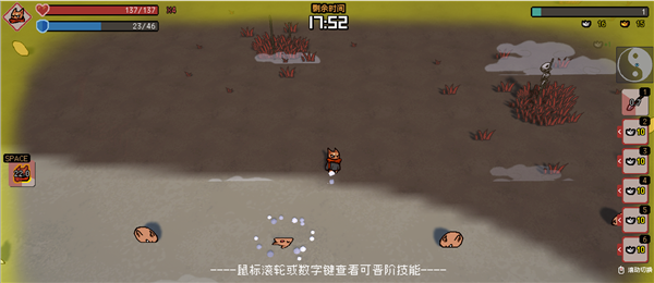 通神榜暗猫怎么解锁