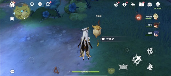 原神原木刀怎么获得 原木刀图纸获取方法