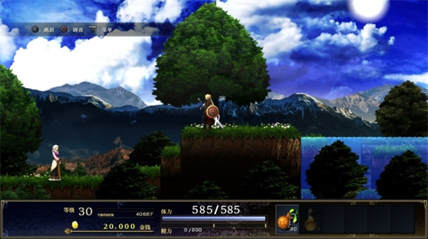 神之天平金色头骨 获得方法