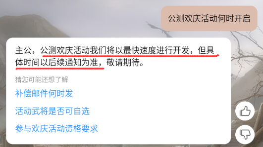 三国志战棋版没有预抽卡可以领取武将吗