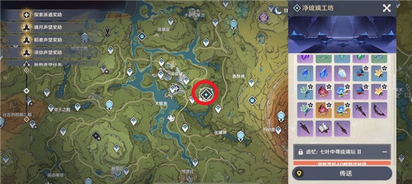 原神原木刀怎么获得 原木刀图纸获取方法