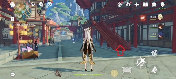 原神暂留此影的两个顾客在哪里看到的 暂留此影顾客位置