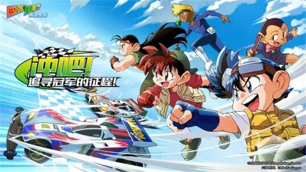 3月进口版号下发，《饥饿派画家》《蔚蓝档案》等27款游戏过审