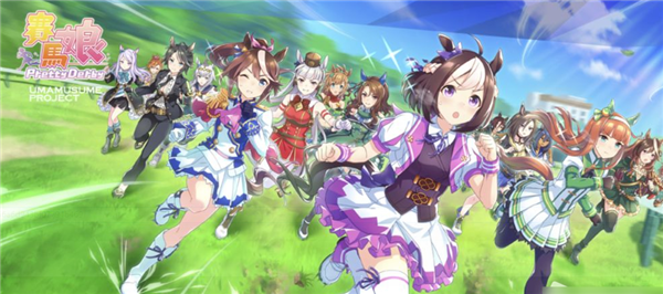 赛马娘手游国服什么时候出