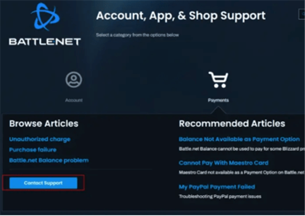 暗黑破坏神4怎么退款