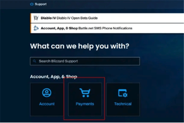 暗黑破坏神4怎么退款