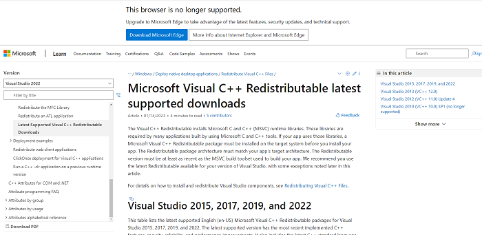 生化危机4重制版进不去游戏怎么办 进不去游戏解决方法