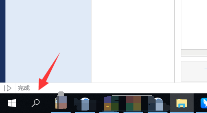 生化危机4重制版无法传送数据至RENET怎么解决