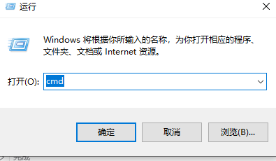 生化危机4重制版无法传送数据至RENET怎么解决