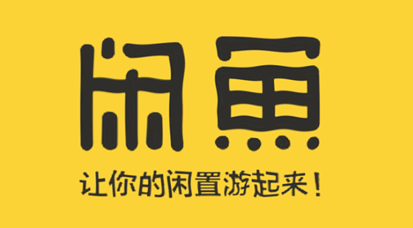 海鲜市场是什么平台 海鲜市场APP介绍