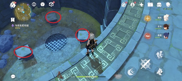 原神最后的遗迹在哪里 宝藏归离最后的遗迹位置