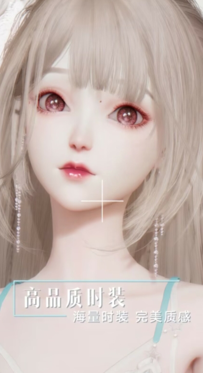 以闪亮之名怎么重新捏脸