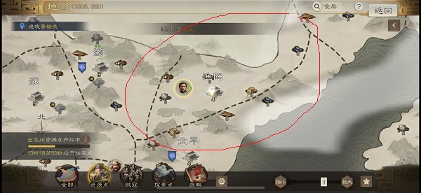 三国志战棋版英雄传记在哪看