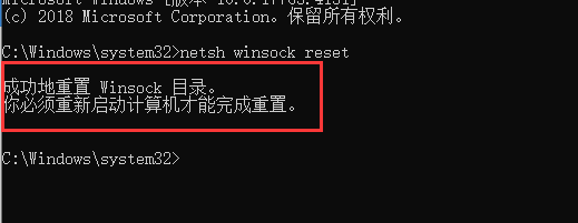 生化危机4重制版无法传送数据至RENET怎么解决