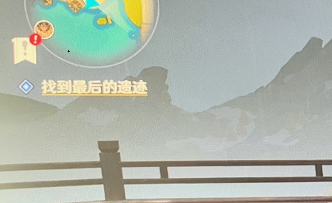 原神四个奇怪的圆盘在哪里 宝藏归离圆盘位置