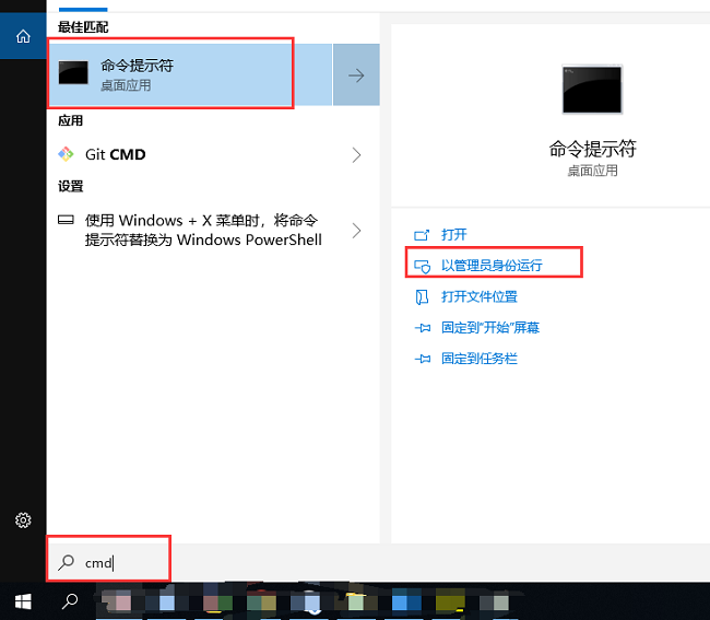 生化危机4重制版无法传送数据至RENET怎么解决