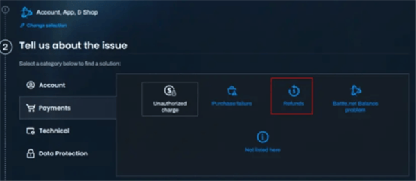 暗黑破坏神4怎么退款