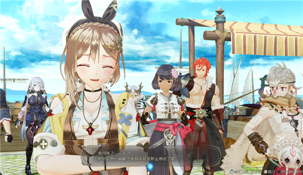 莱莎的炼金工房3配置要求高吗