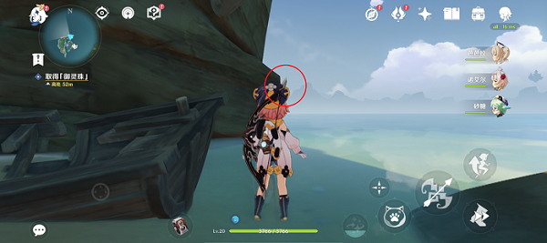 原神海祗之眼神龛封印怎么解除