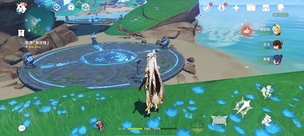 原神海祇之鳍怎么解除封印 海祇之鳍解密方法