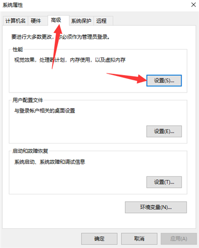 生化危机4重制版demo致命应用错误怎么办